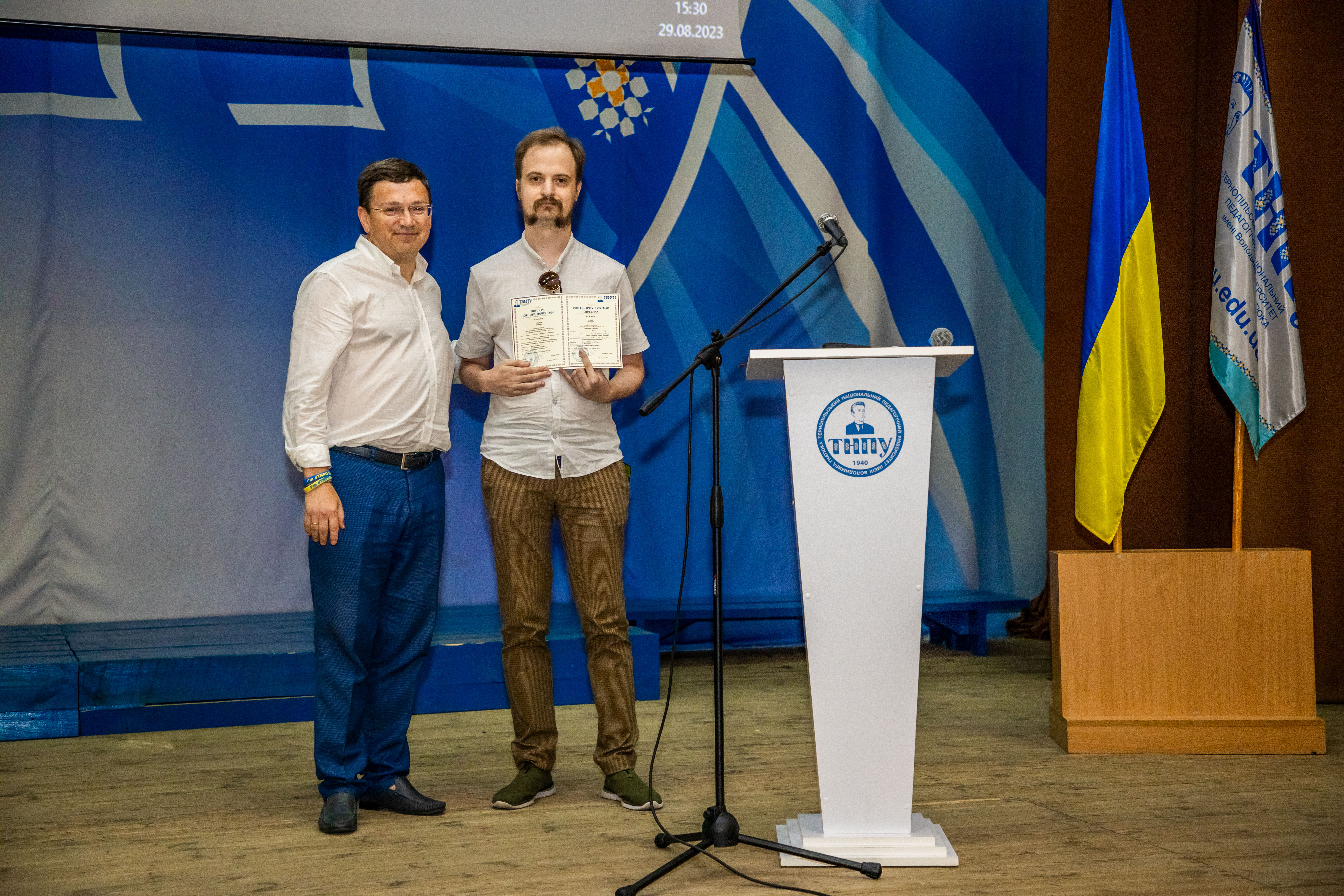 Вручення диплому диктора філософії  Андрію Стойківу